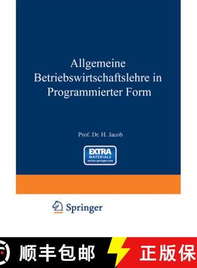 【3-4周达】Allgemeine Betriebswirtschaftslehre in Programmierter Form [9783663000631]