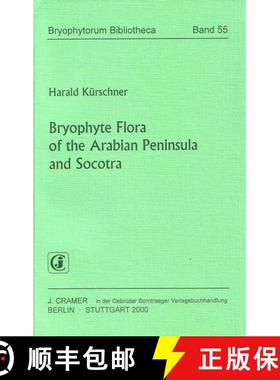 预订 Bryophyte Flora of the Arabian Peninsula and Socotra [9783443620271]