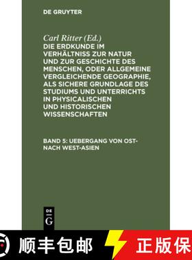 预订 Uebergang von Ost- nach West-Asien [9783111199689]