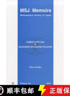 【3-4周达】Godbillon-Vey Class of Transversely Holomorphic Foliations [9784931469617]