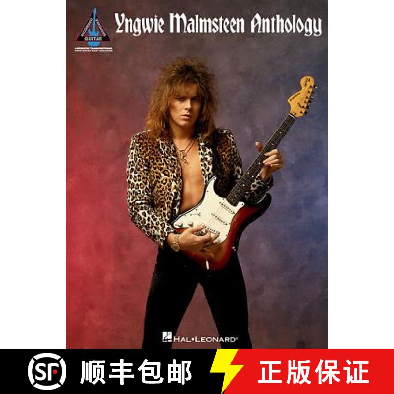【3-4周达】Yngwie Malmsteen Anthology: Guitar Recorded Versions [9780634049873]