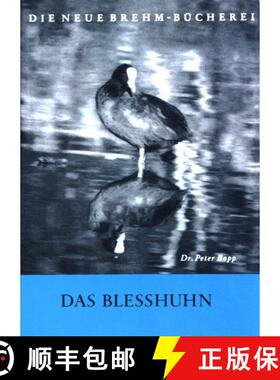 预订 Das Blesshuhn: Fulica atra [Eurasian Coot] (Edition: 2) (Edition: 2) (Edition: 2) (Edition: 2) [9783894326753]
