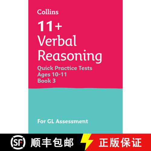 【3-4周达】11+ Verbal Reasoning Quick Practice Tests Age 10-11 (Year 6) Book 3: For the 2026 Gl Asses... [9780008760502]