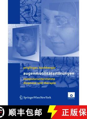 【3-4周达】Augenmotilitätsstörungen: Computerunterstütze Diagnose und Therapie [9783211206850]