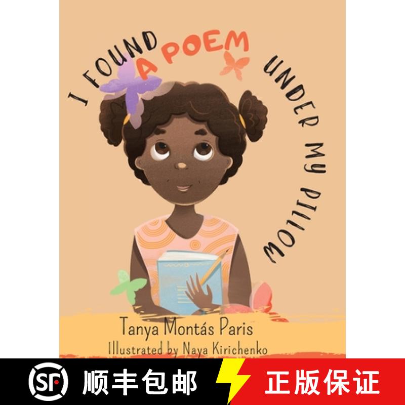 【3-4周达】I Found a Poem Under My Pillow [9781087944685]