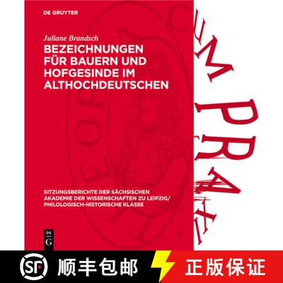 【3-4周达】Bezeichnungen Für Bauern Und Hofgesinde Im Althochdeutschen [9783112711446]