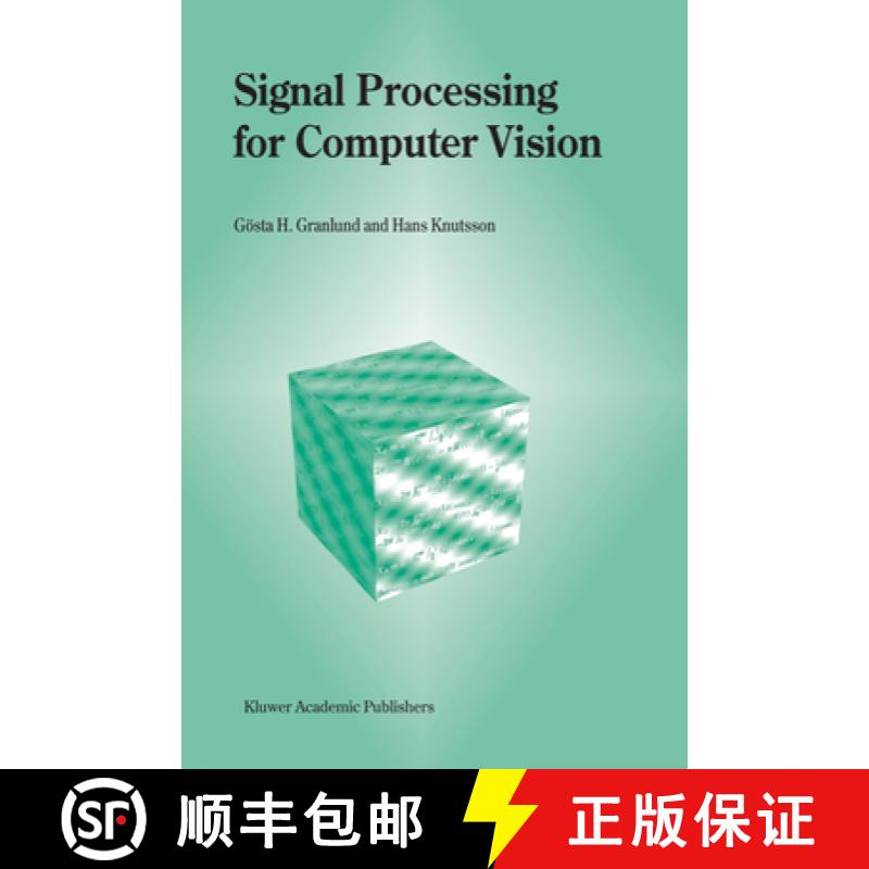 【3-4周达】Signal Processing for Computer Vision [9781441951519]