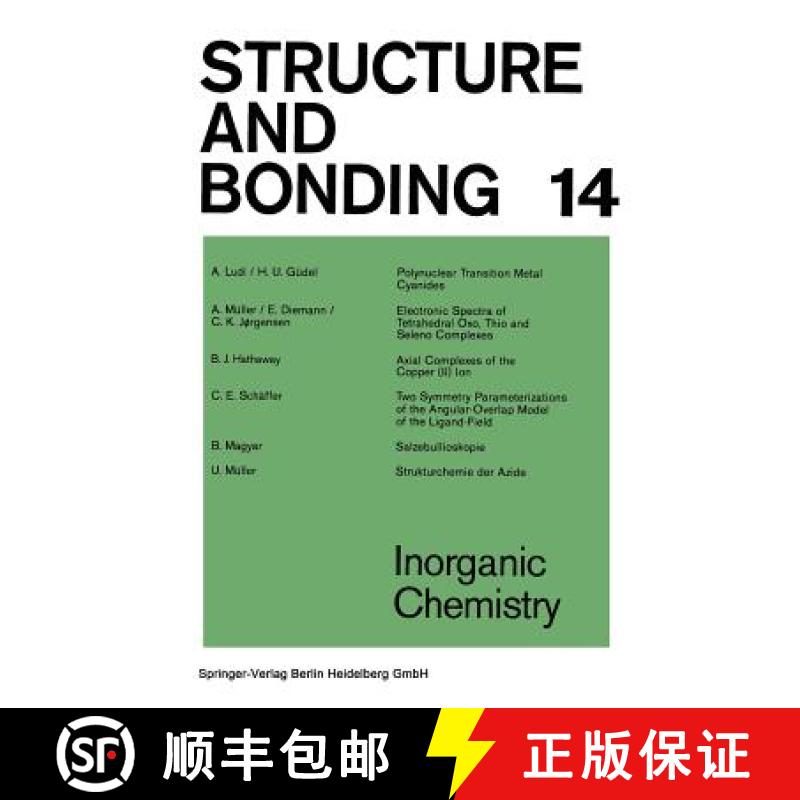 【3-4周达】Inorganic Chemistry [9783540061625]