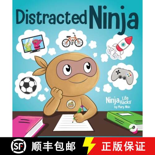 【3-4周达】精装 Distracted Ninja: A Children's Book About Ignoring Distractions and Staying Focused [9798896140207]