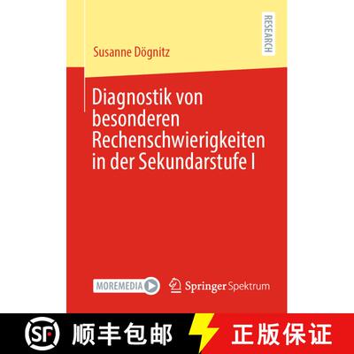 【3-4周达】Diagnostik von besonderen Rechenschwierigkeiten in der Sekundarstufe I (1. Aufl. 2022) (1.... [9783658400705]