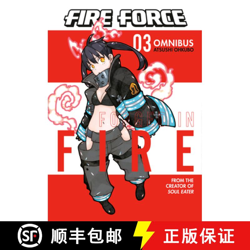 【3-4周达】Fire Force Omnibus 3 (Vol. 7-9) [9781646515493]