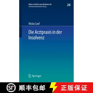 【3-4周达】精装 Die Arztpraxis in der Insolvenz [9783662604243]