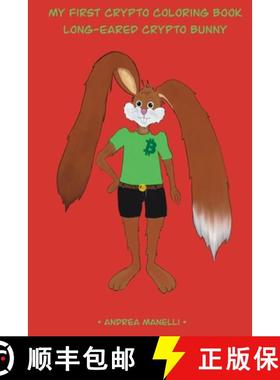 预订 My First Crypto Coloring Book: Long-Eared Crypto Bunny [9786156526113]