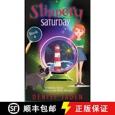 【3-4周达】Slippery Saturday [9781989218198]