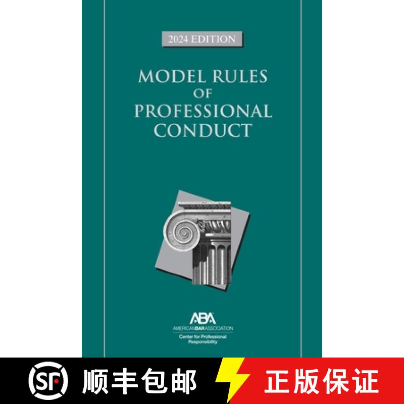 【3-4周达】Model Rules of Professional Conduct, 2024 Edition [9781639054718]