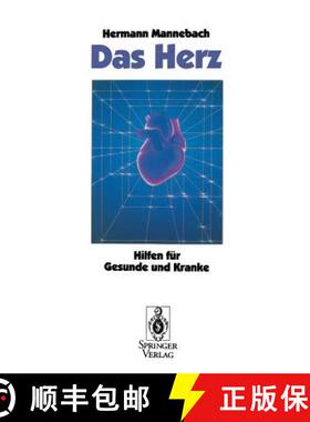 预订 Das Herz: Hilfen Für Gesunde Und Kranke [9783540554356]