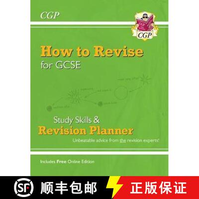 【3-4周达】New How to Revise for GCSE: Study Skills & Planner - from CGP, the Revision Experts (inc n... [9781789082807]