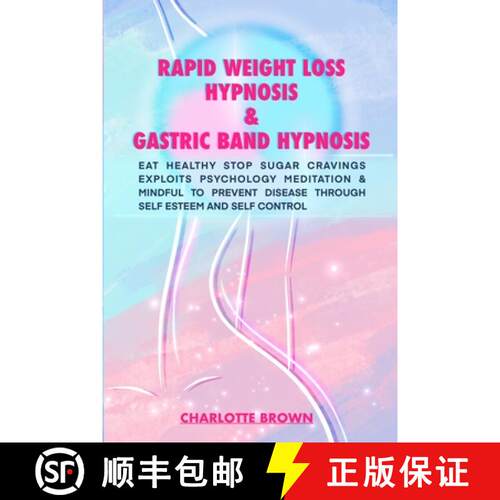 【3-4周达】rapid weight loss hypnosis &   gastric band hypnosis [9781801116053]