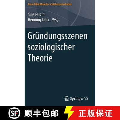 【3-4周达】Gruendungsszenen soziologischer Theorie [9783531198002]