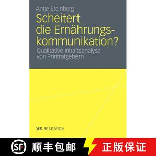 Qualitative 9783531179162 4周达 Printratgebern Von Inhaltsanalyse Ernahrungskommunikation? Die Scheitert