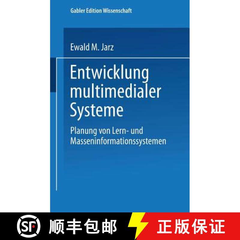 【3-4周达】Entwicklung multimedialer Systeme : Planung von Lern- und Masseninformationssystemen [9783824465231]