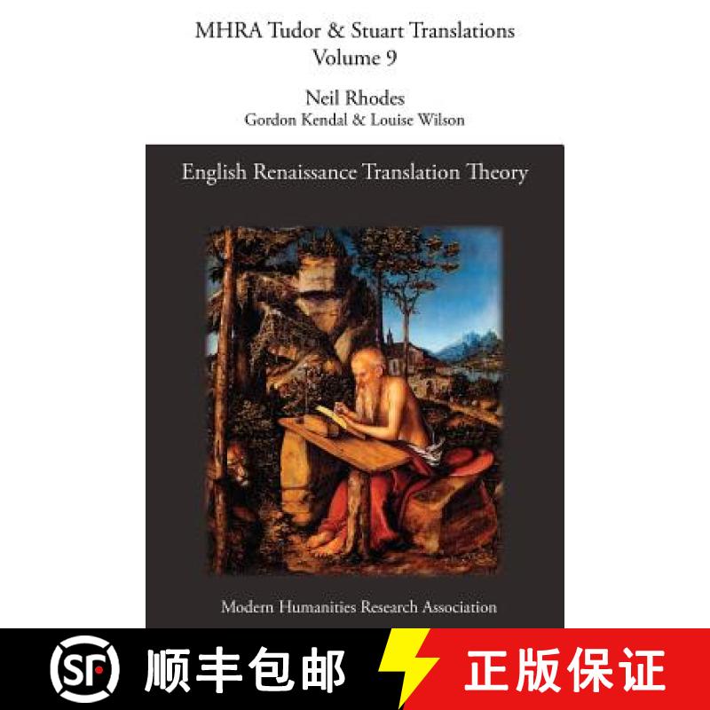 【2-3周达】English Renaissance Translation Theory [9781781880418]