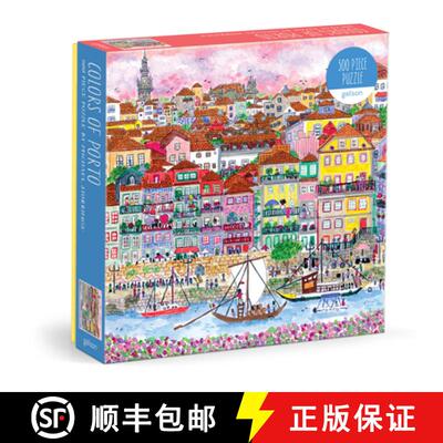 【3-4周达】Michael Storrings Summer in Portugal 500 Piece Puzzle [9780735384682]