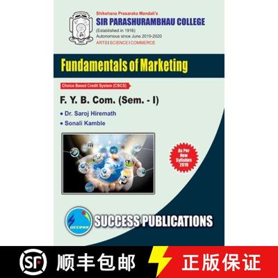 【3-4周达】Marketing & Salesmanship (Fundamental of Marketing)(F.Y.B.Com, S.P. College, Sem.-I) [9789389066760]