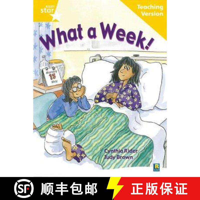 【3-4周达】Rigby Star Guided Reading Yellow Level: What a Week Teaching Version [9780433049388]