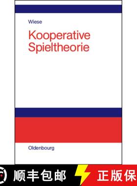 预订 Kooperative Spieltheorie [9783486577457]