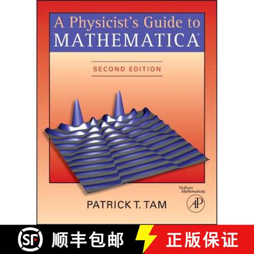 【3-4周达】A Physicist's Guide to Mathematica [9780126831924]