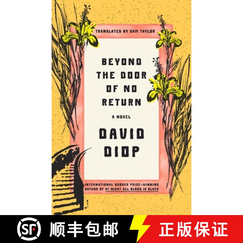 【2-3周达】Beyond the Door of No Return: A Novel [9780374606770]