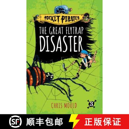 【3-4周达】The Great Flytrap Disaster, Volume 3 [9781481491211]