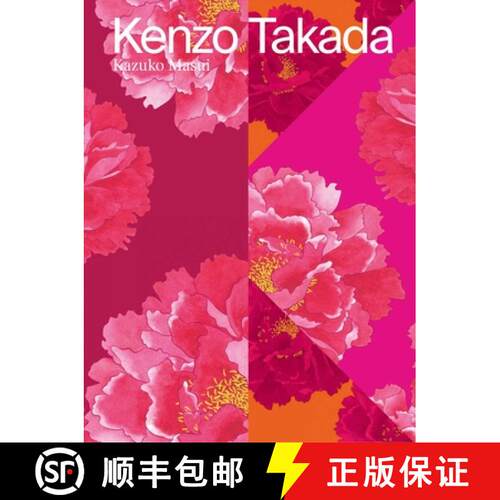 【3-4周达】精装 Kenzo Takada [9781788840019]