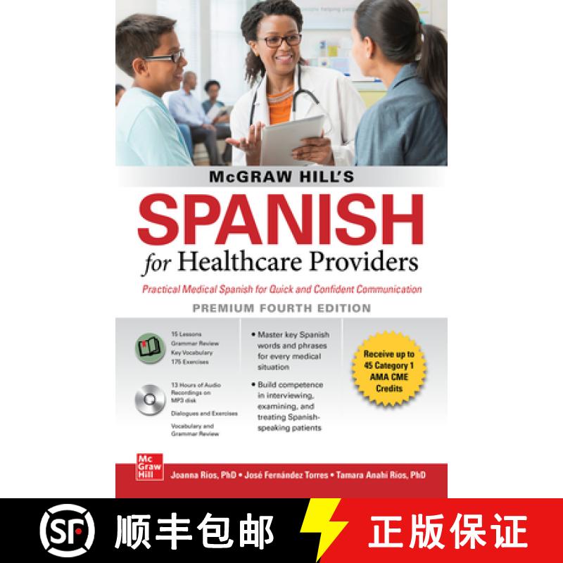【3-4周达】McGraw Hill's Spanish for Healthcare Providers (with MP3 Disk), Premium Fourth Edition [9781260467888]