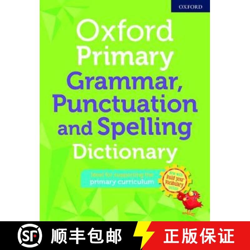【2-3周达】Oxford Primary Grammar, Punctuation and Spelling Dictionary [9780192776563]