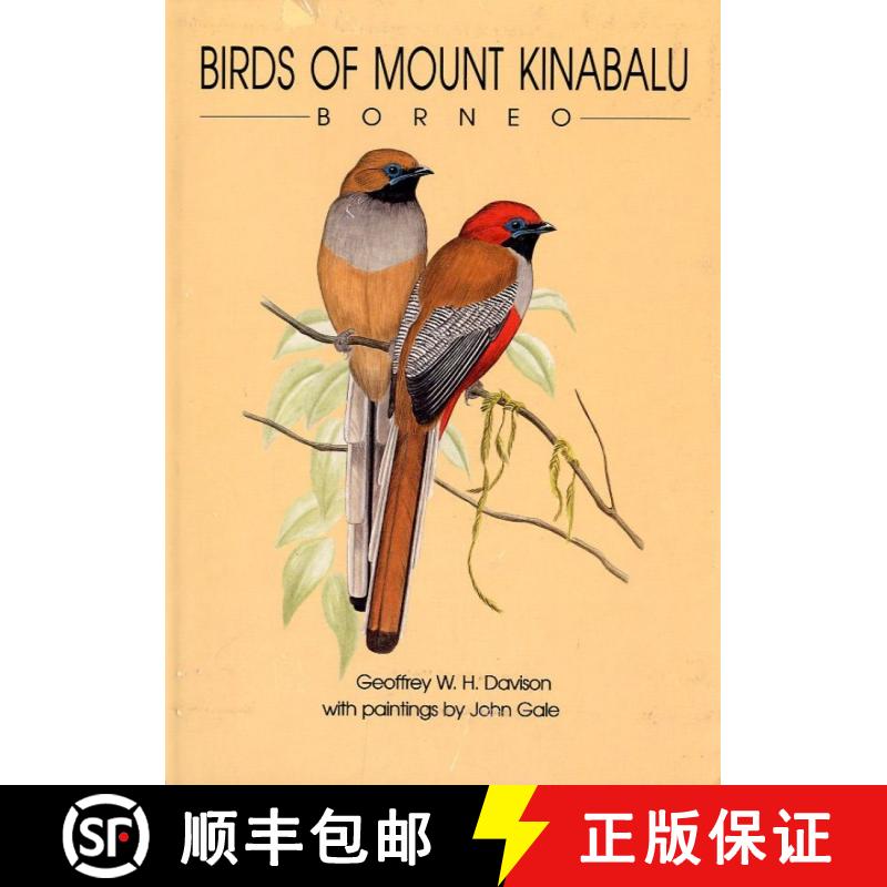 【3-4周达】Birds of Mount Kinabalu, Borneo [9789838120005]