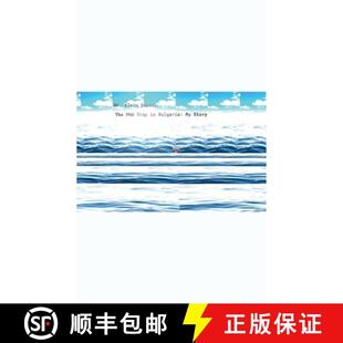 Trap 9798227771940 The Story PhD 预订 Bulgaria