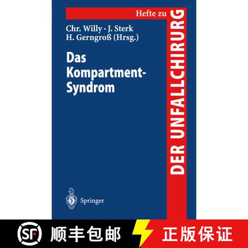 【3-4周达】Das Kompartment-Syndrom [9783540633310]