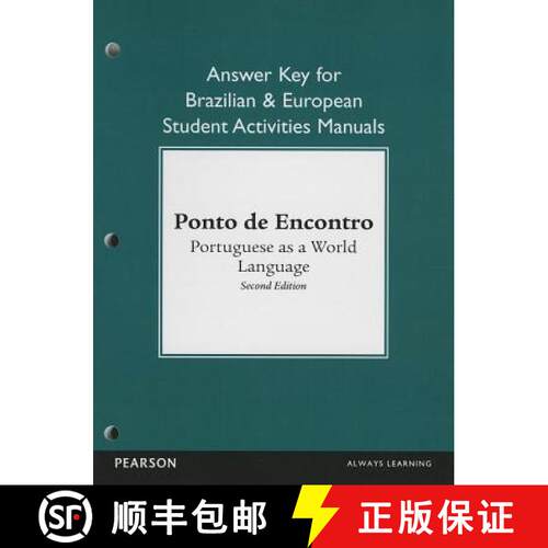 【3-4周达】Brazilian and European Student Activities Manual Answer Key for Ponto de Encontro: Portugu... [9780205783571]