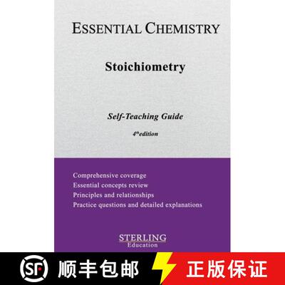 预订 Stoichiometry: Essential Chemistry Self-Teaching Guide [9798885570596]