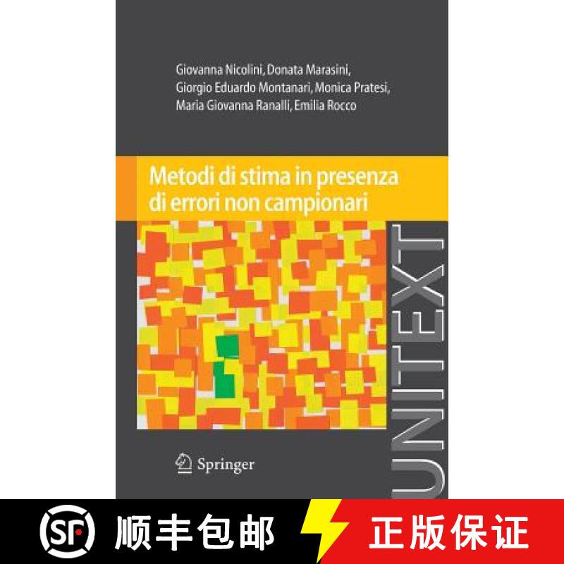 【3-4周达】Metodi di stima in presenza di errori non campionari [9788847027954]