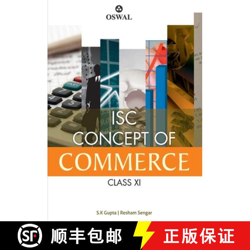 【3-4周达】Concepts of Commerce: Textbook for ISC Class 11 [9789387660816]