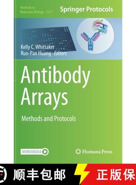 【3-4周达】Antibody Arrays : Methods and Protocols [9781071610633]
