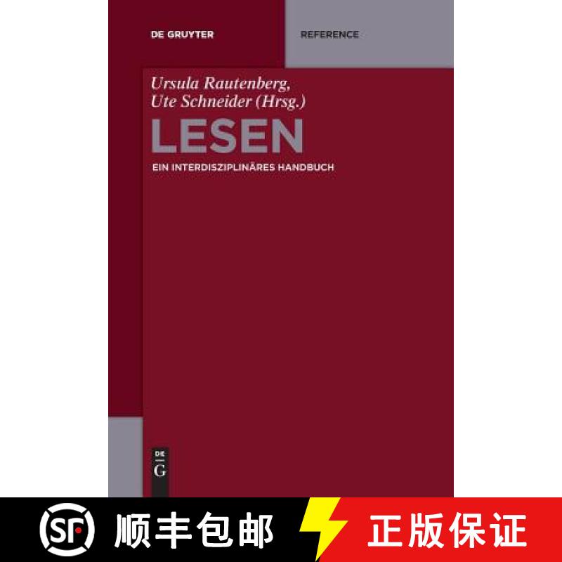 【3-4周达】Lesen: Ein Interdisziplinares Handbuch [9783110613452]