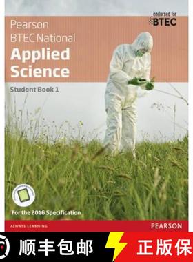 【3-4周达】BTEC National Applied Science Student Book 1 [9781292134093]