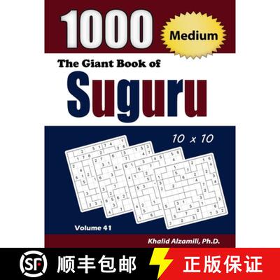 【3-4周达】The Giant Book of Suguru: 1000 Medium Number Blocks (10x10) Puzzles [9789922636733]