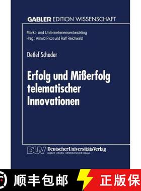 【3-4周达】Erfolg und Mißerfolg telematischer Innovationen : Erklärung der Kritischen Masse und w... [9783824462186]