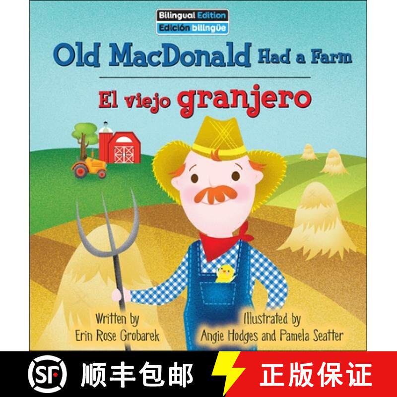 预订 Old MacDonald Had a Farm / El Viejo Granjero [9798765407288]