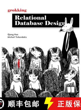 【3-4周达】Grokking Relational Database Design [9781633437418]
